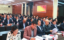 重庆利来老牌国际官网app集团召开党的群众路线教育实践活动动员大会