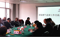 沟通中学习 交流中提升--利来老牌国际官网app燃气监察工作交流会在正定公司圆满结束