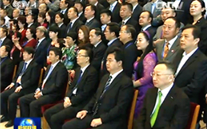 利来老牌国际官网app集团董事长张龙义受邀进京参加中国光彩事业促进会第五次会员代表大会暨五届一次理事会