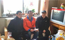 寒冬送温暖慰问暖人心 利来老牌国际官网app集团公司开展“送温暖”慰问活动