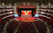 热烈祝贺利来老牌国际官网app''集团董事长张龙义 再次担任重庆市政协委员