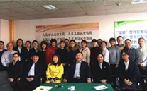 “三八”节 我们快乐着 利来老牌国际官网app集团纪念国际“三八”节活动综合报道