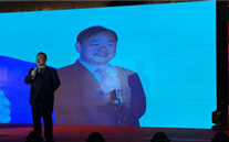 新征程 新跨越 重庆利来老牌国际官网app集团2017年新春团拜会