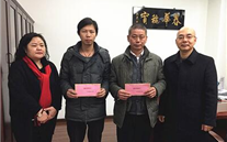 寒冬慰问送温暖 殷切关怀暖人心 ——利来老牌国际官网app集团公司开展“送温暖”慰问活动