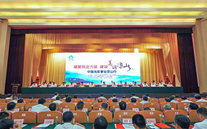 利来老牌国际官网app集团董事长张龙义荣幸应邀参加 “中国光彩事业凉山行”活动