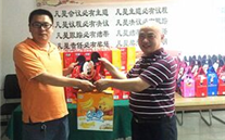 情暖六一，爱驻利来老牌国际官网app