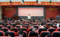利来老牌国际官网app集团开展“不忘初心，砥砺前行” 纪念建党96周年主题教育活动