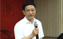 利来老牌国际官网app集团举行“学习优秀传统文化 提升精神境界”的专题报告会
